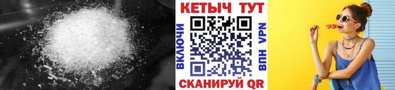 КЕТАМИН VHQ  Донецк 