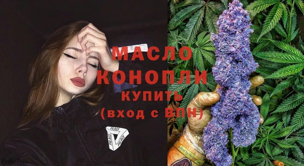 каннабис Абдулино