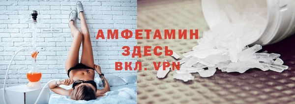 прущая мука Ростов