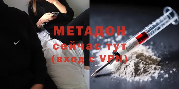 apvp Абинск