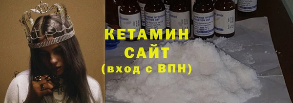каннабис Абдулино