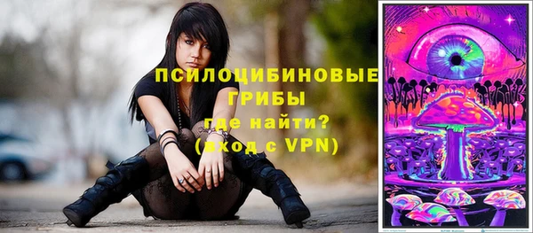 каннабис Абдулино
