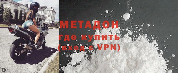 apvp Абинск