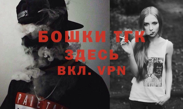 прущая мука Ростов