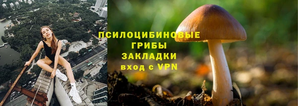 каннабис Абдулино