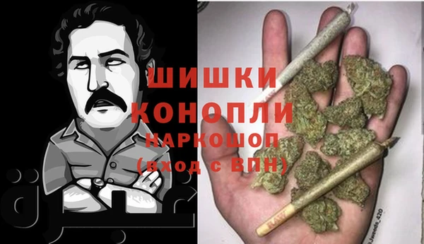 марки nbome Абаза