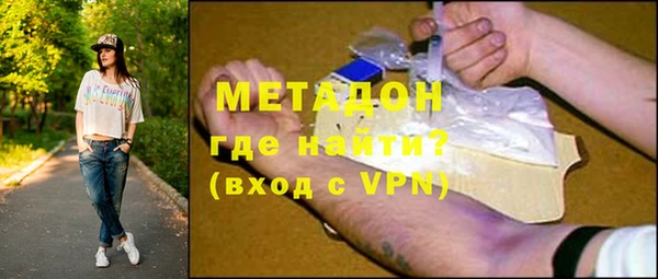 марки nbome Абаза