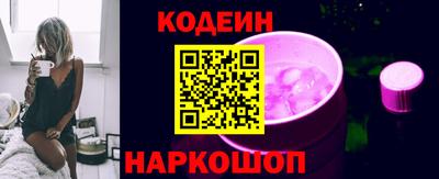 МДМА Ливны