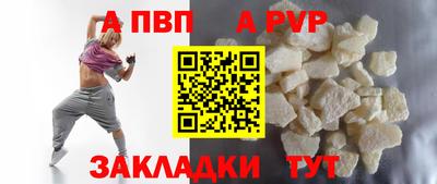 кокс Лесосибирск