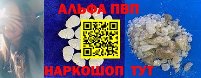 кокс Лесосибирск