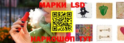 кокс Лесосибирск