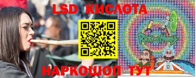 кокс Лесосибирск