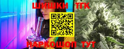 МДМА Ливны