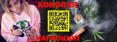 кокс Лесосибирск