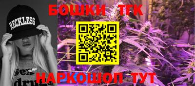 кокс Лесосибирск