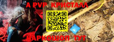кокс Лесосибирск
