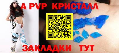 кокс Лесосибирск