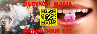 кокс Лесосибирск