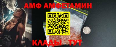 кокс Лесосибирск