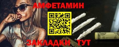 кокс Лесосибирск