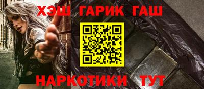кокс Лесосибирск
