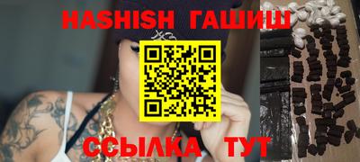 кокс Лесосибирск