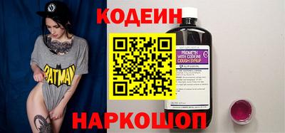 кокс Лесосибирск