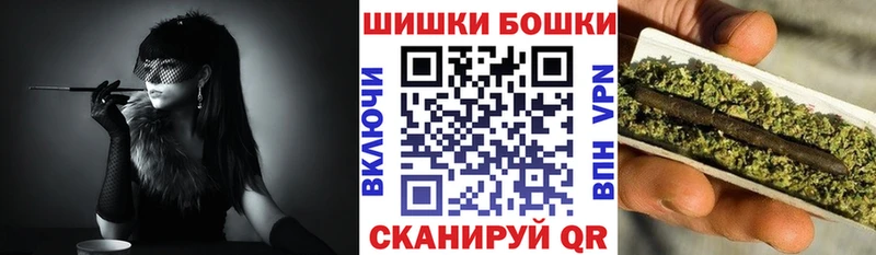 МАРИХУАНА марихуана  магазин  наркотиков  Донецк 